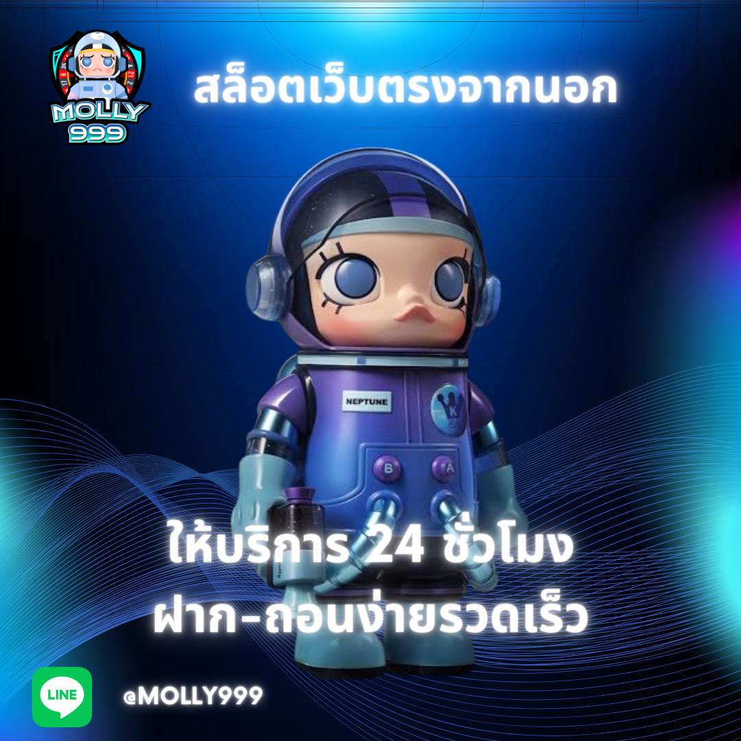 SLOTKING333 บริการเกมคาสิโน 24 ชั่วโมง